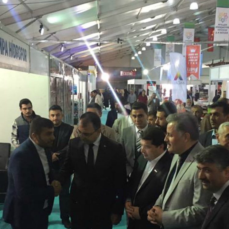 Aquasan Pump Exhibition